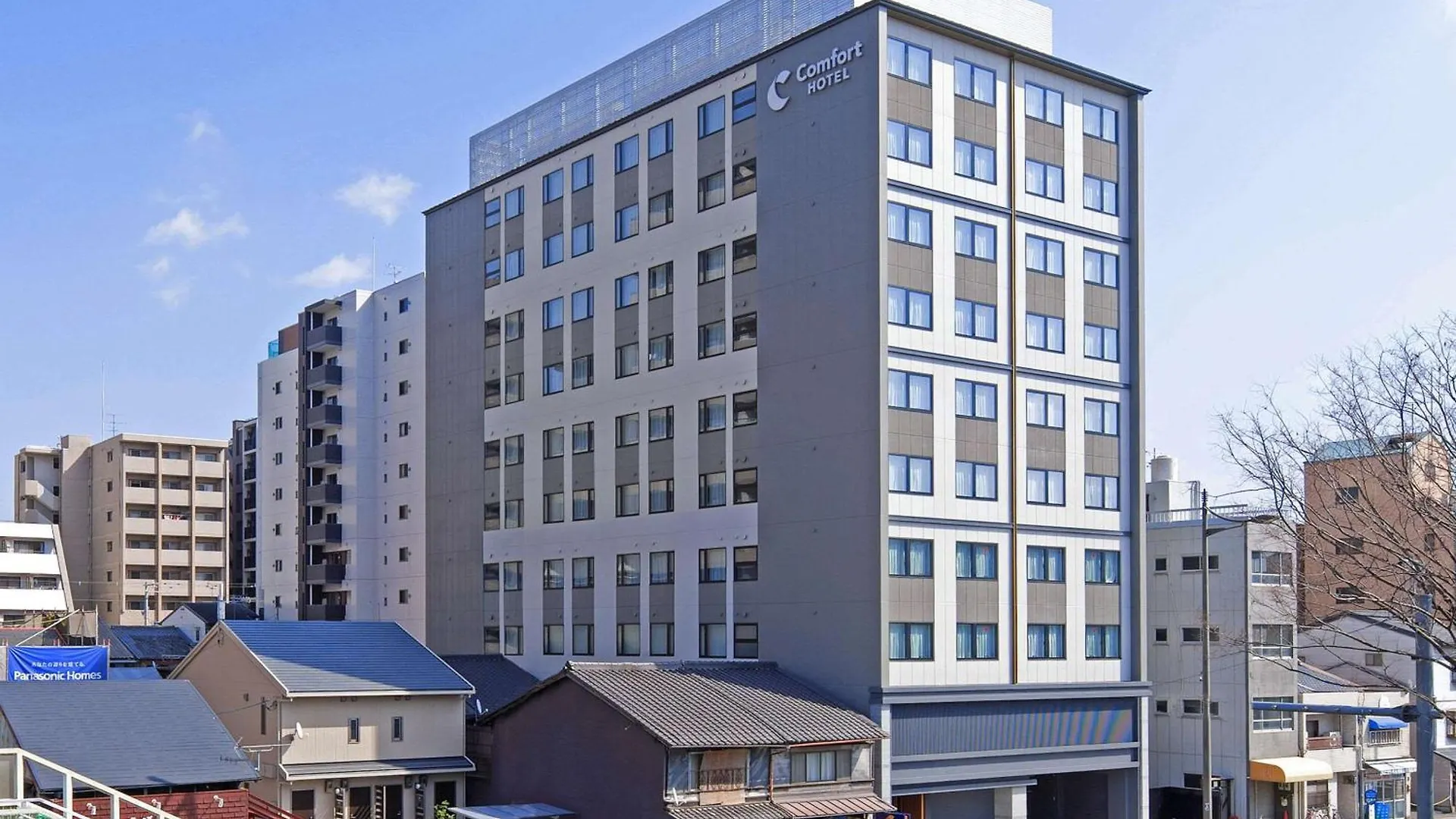 Comfort Hotel Kyoto Horikawagojo 3*,  Japan
